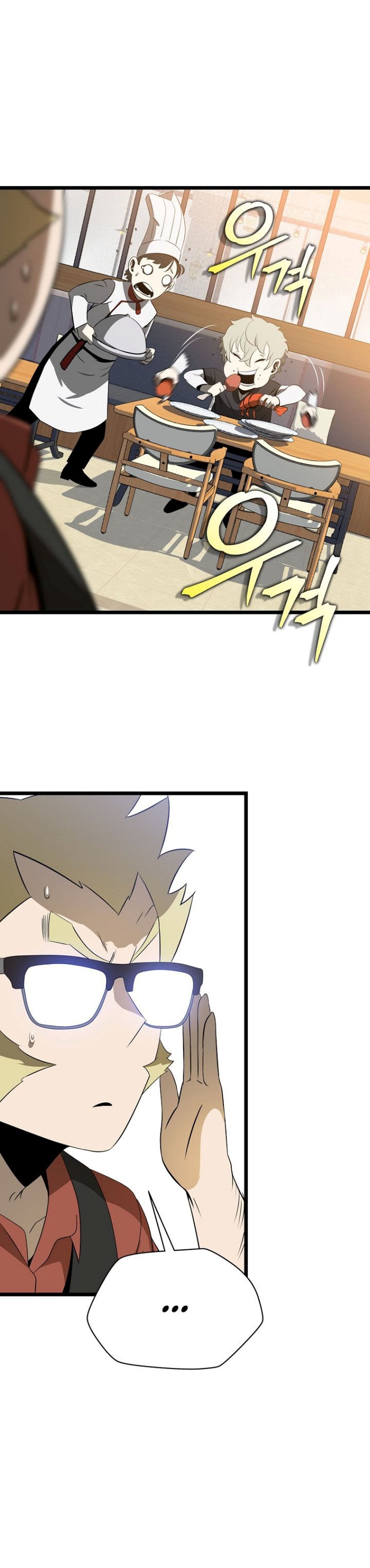 Kill the Hero Chapter 114 halaman 38