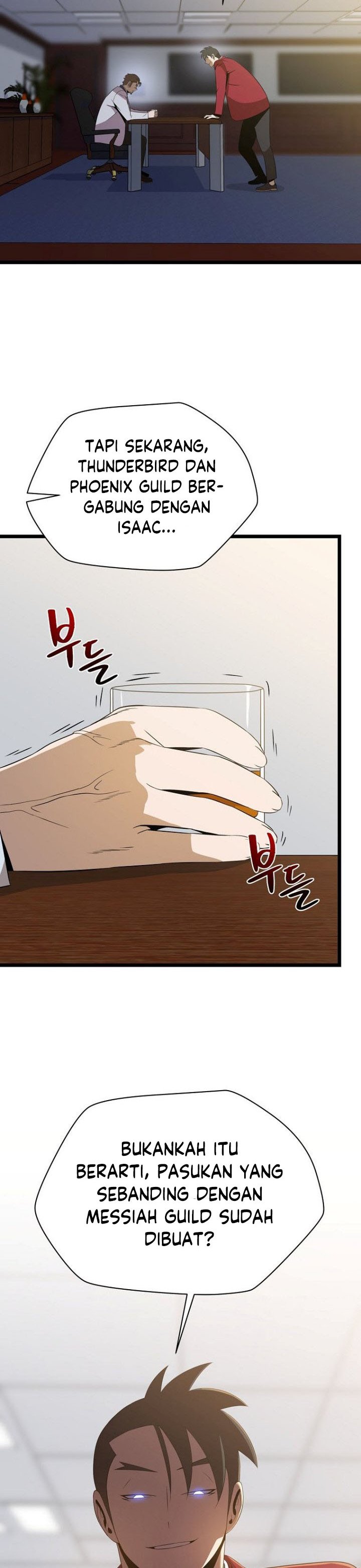 Kill the Hero Chapter 114 halaman 7