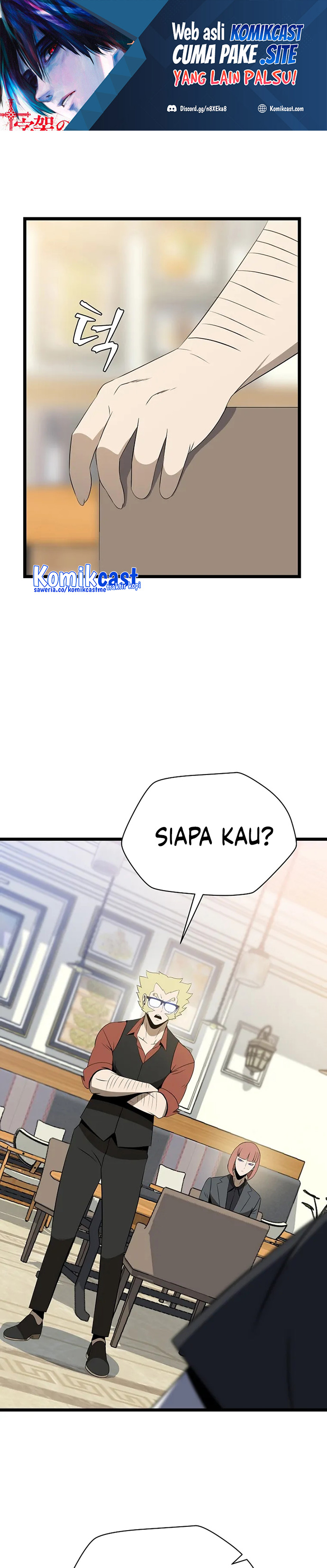 Kill the Hero Chapter 115 halaman 2