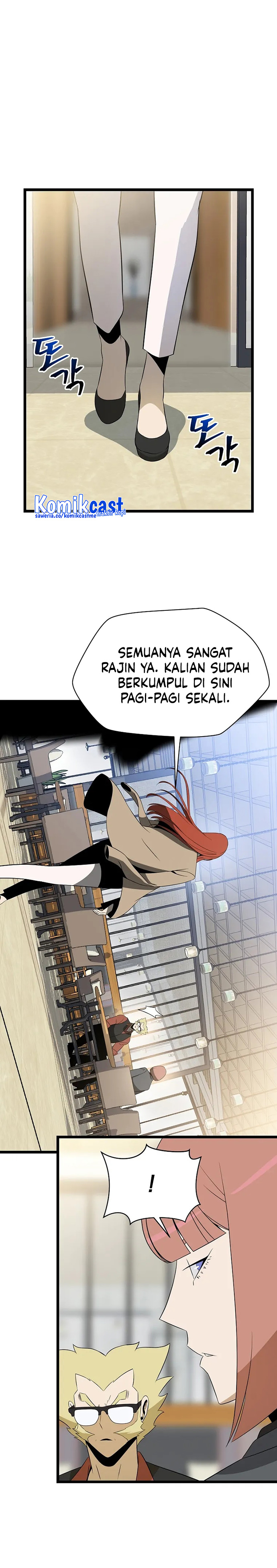 Kill the Hero Chapter 115 halaman 11