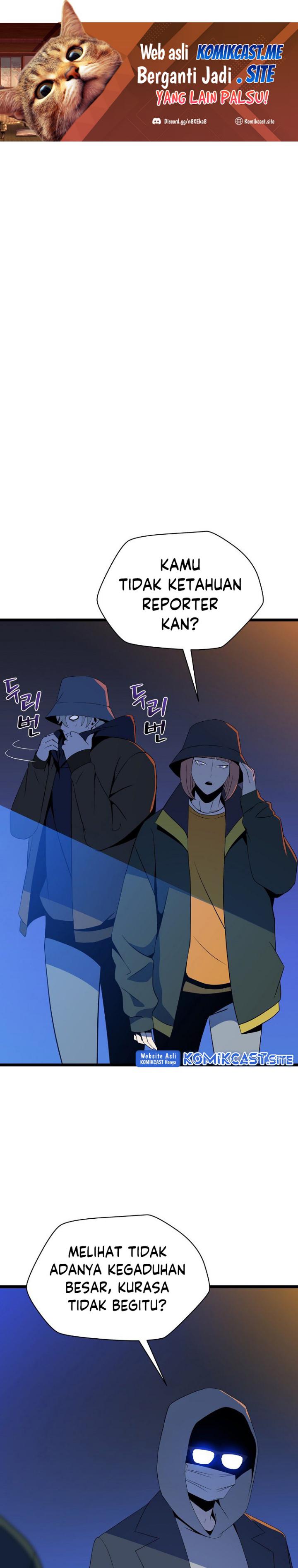 Kill the Hero Chapter 116 halaman 2