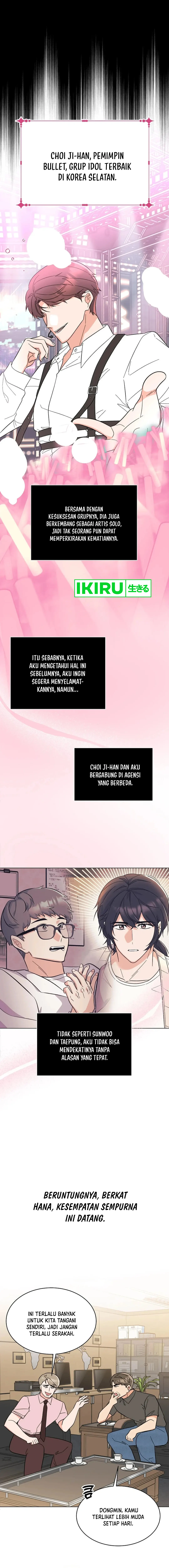 1st Year Max Level Manager Chapter 134 halaman 4