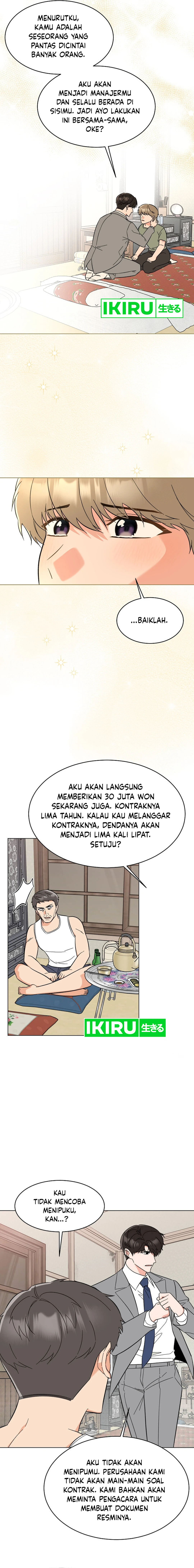 1st Year Max Level Manager Chapter 148 halaman 13