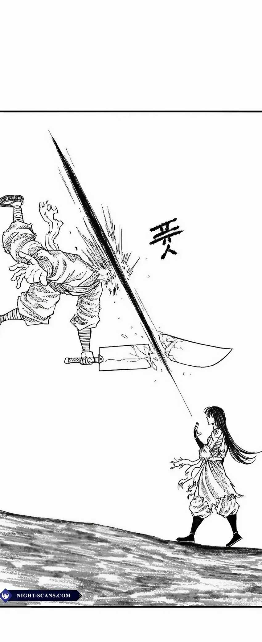 Black serpent Chapter 2 halaman 37