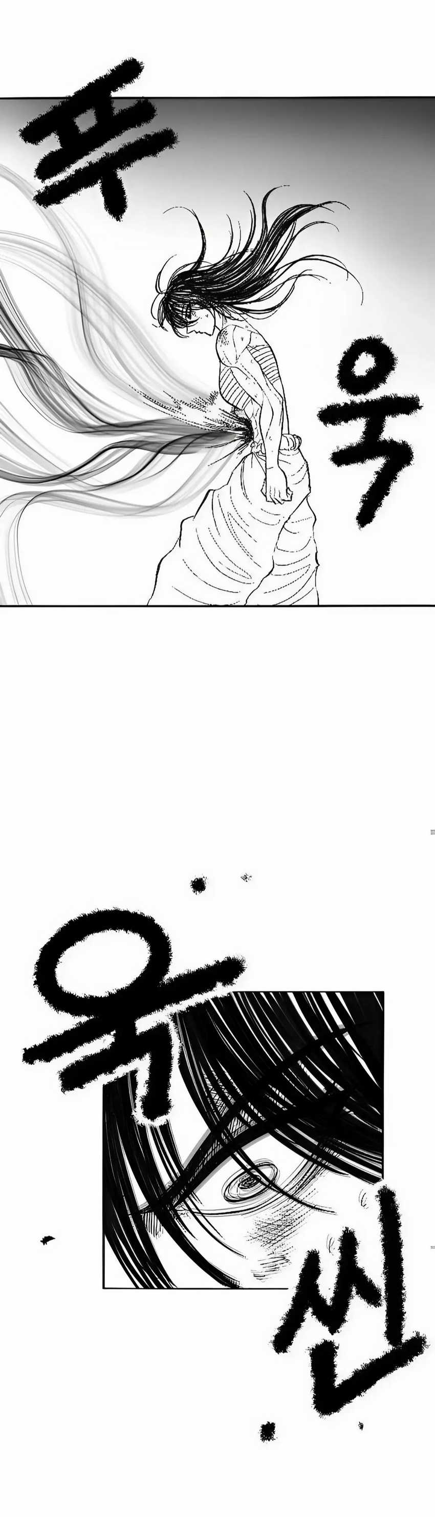 Black serpent Chapter 2 halaman 54