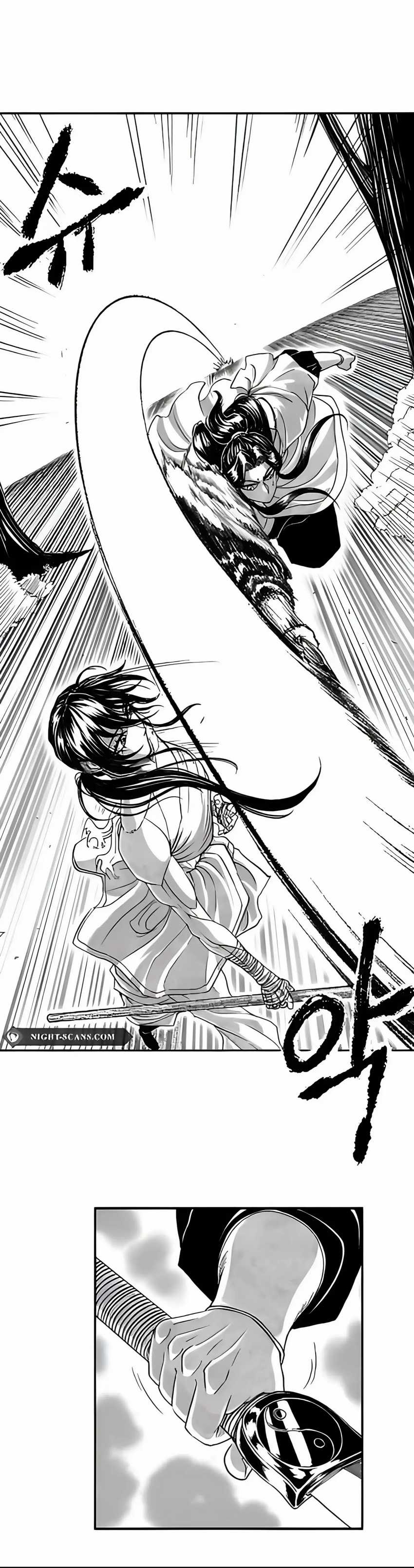 Black serpent Chapter 4 halaman 58