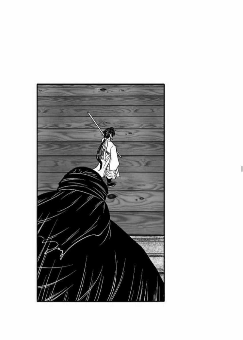 Black serpent Chapter 8 halaman 44