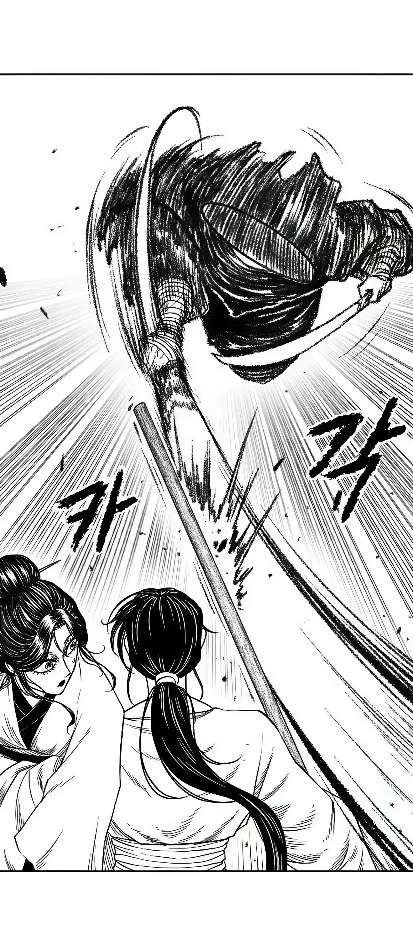 Black serpent Chapter 10 halaman 36