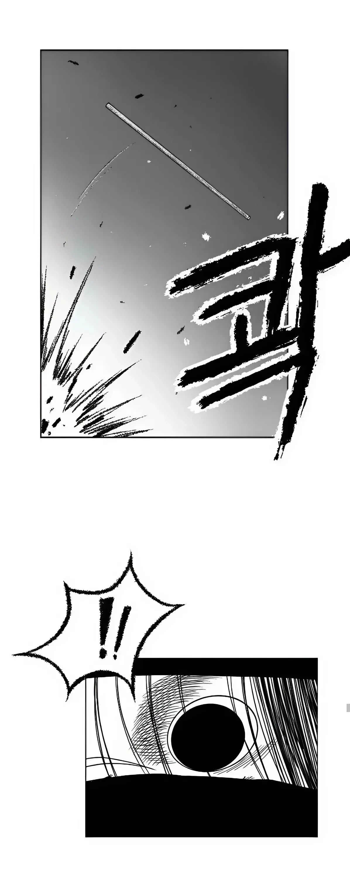 Black serpent Chapter 10 halaman 46