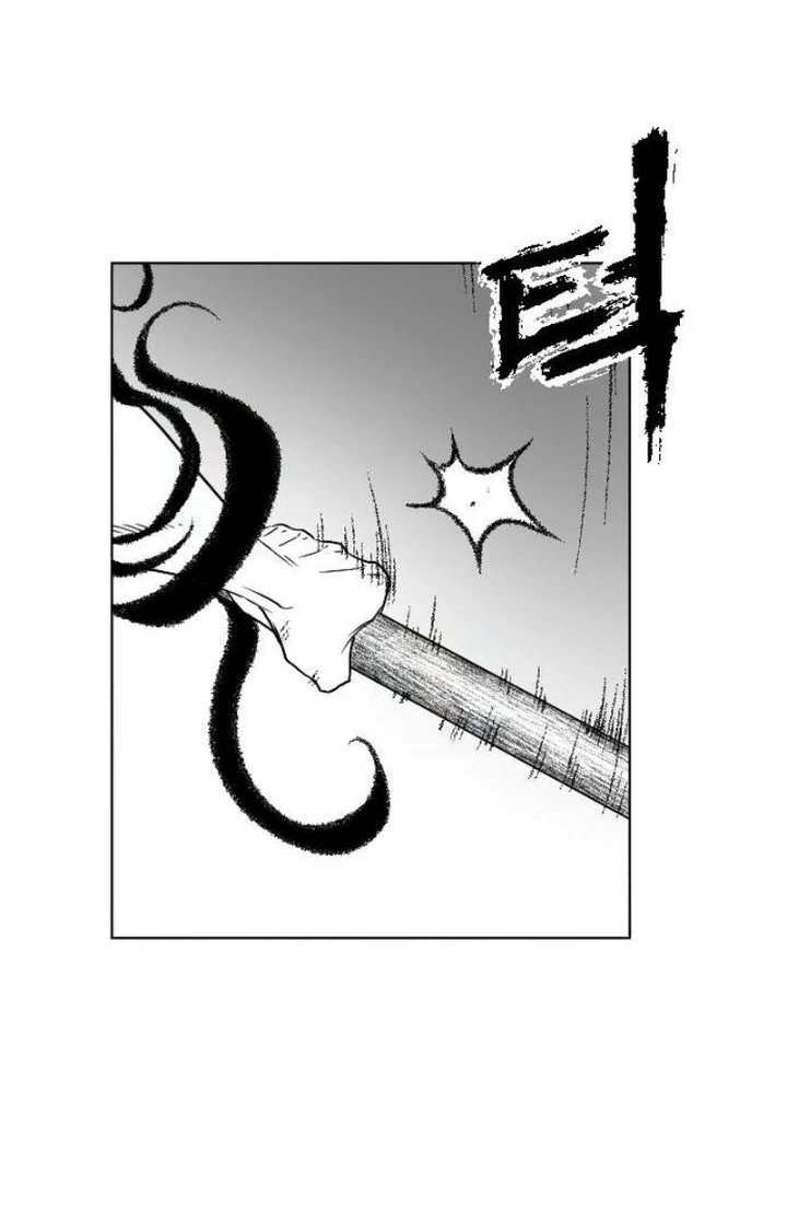 Black serpent Chapter 10 halaman 50