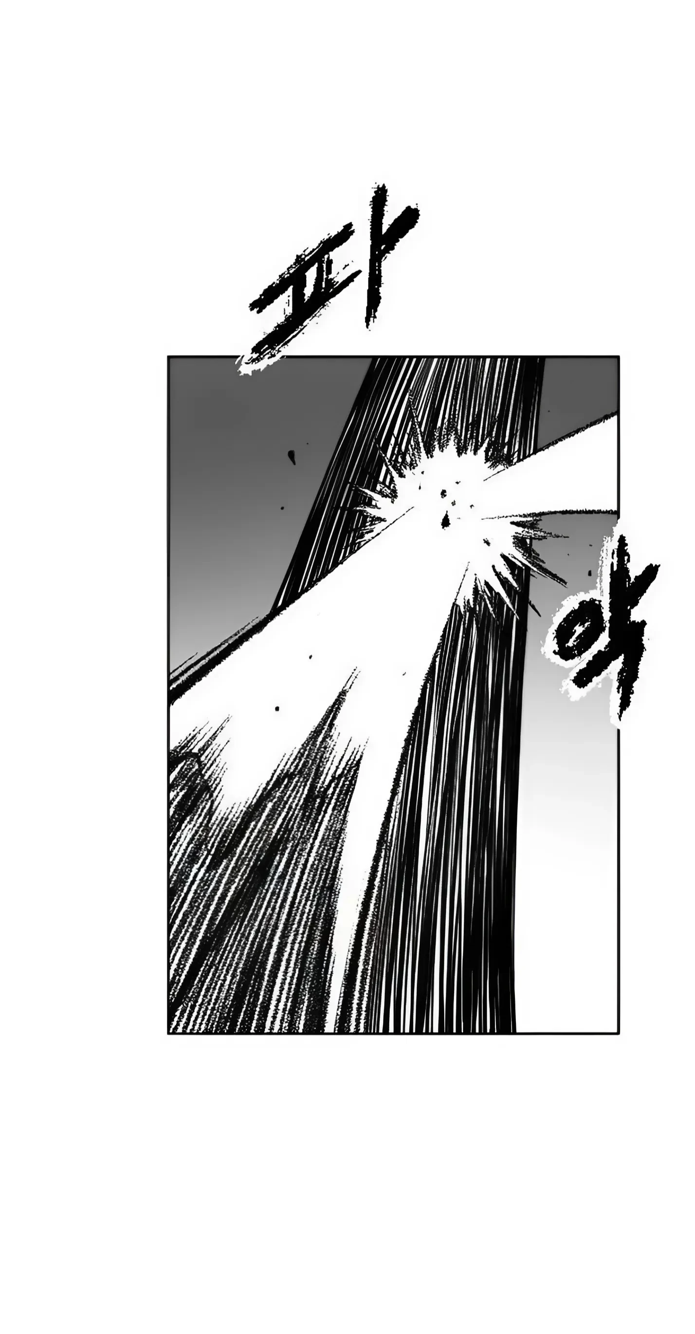 Black serpent Chapter 10 halaman 68