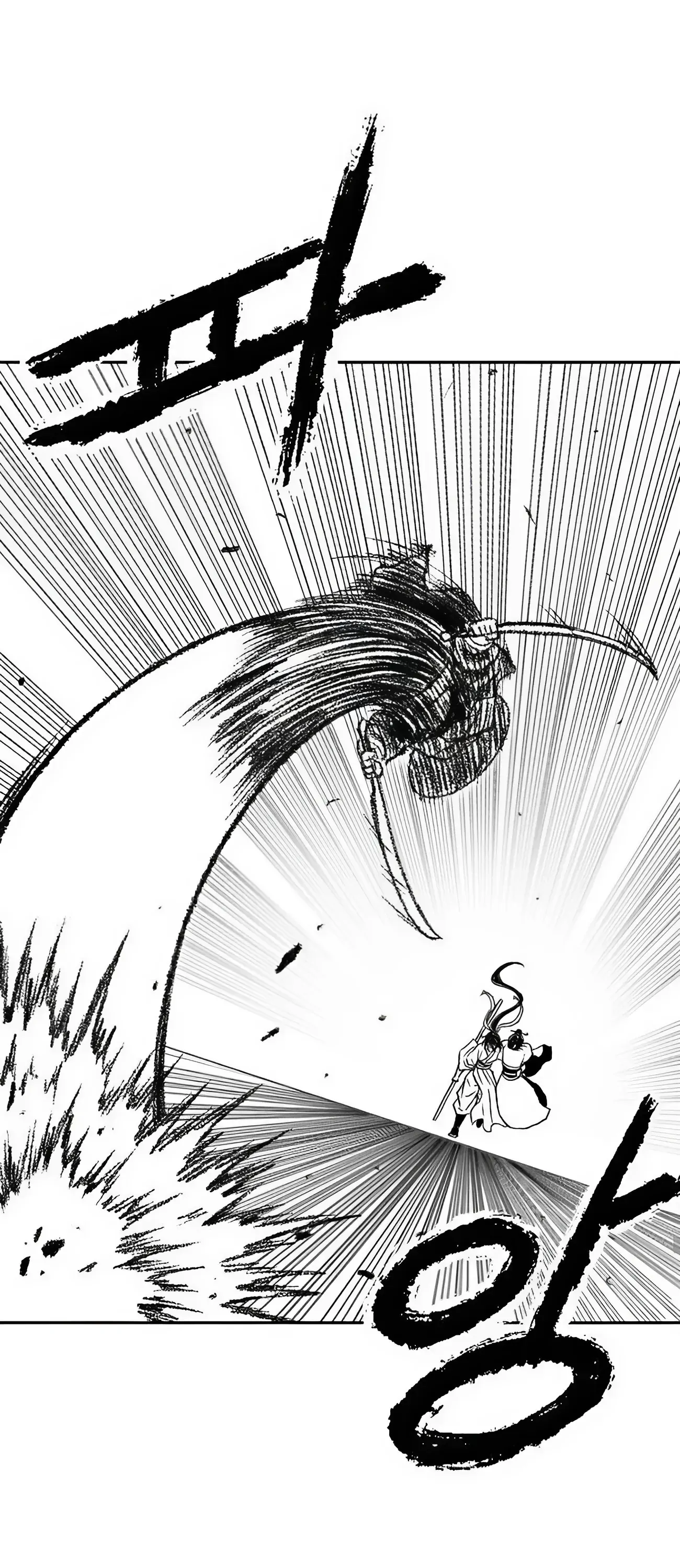 Black serpent Chapter 10 halaman 40