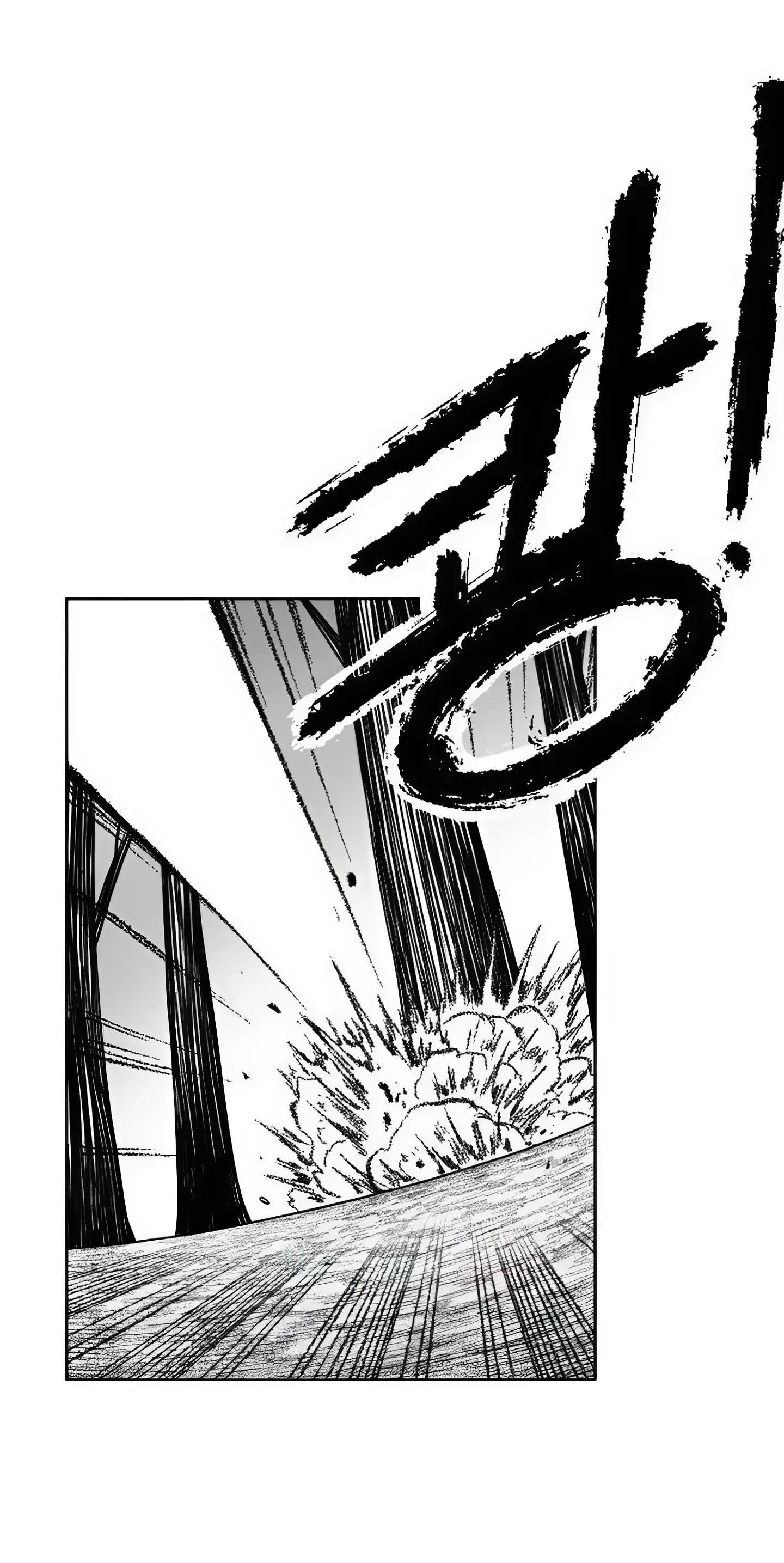 Black serpent Chapter 10 halaman 55