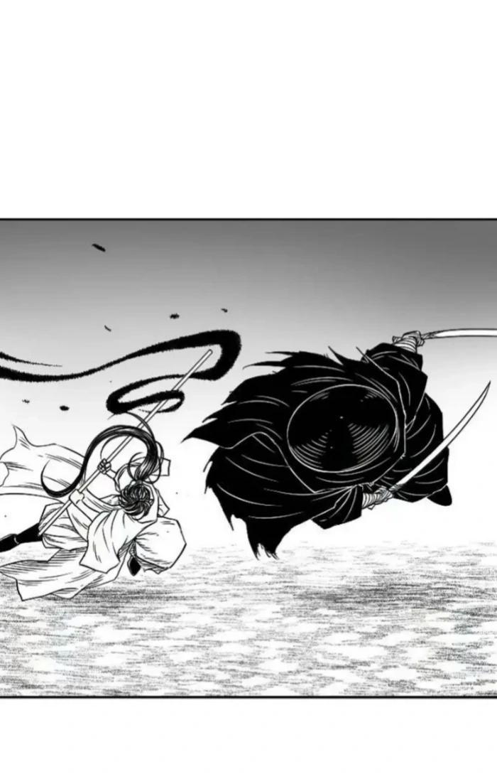 Black serpent Chapter 11 halaman 12