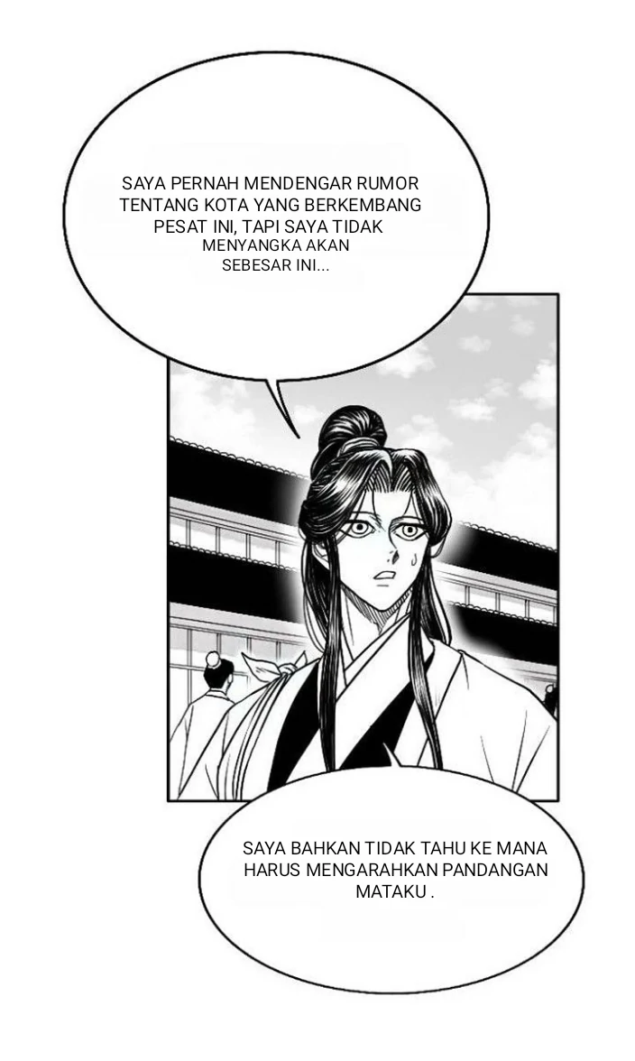 Black serpent Chapter 12 halaman 11