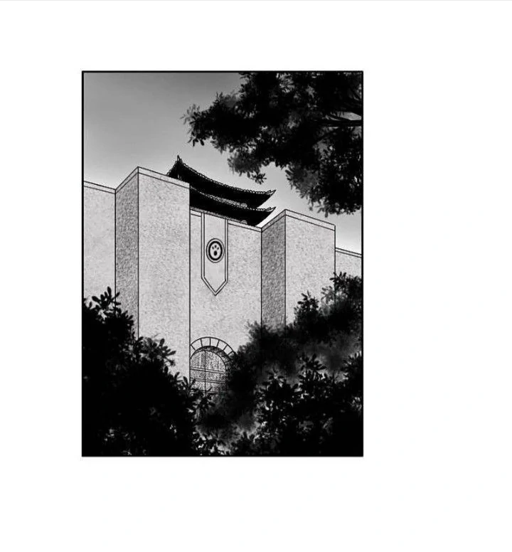 Black serpent Chapter 12 halaman 47