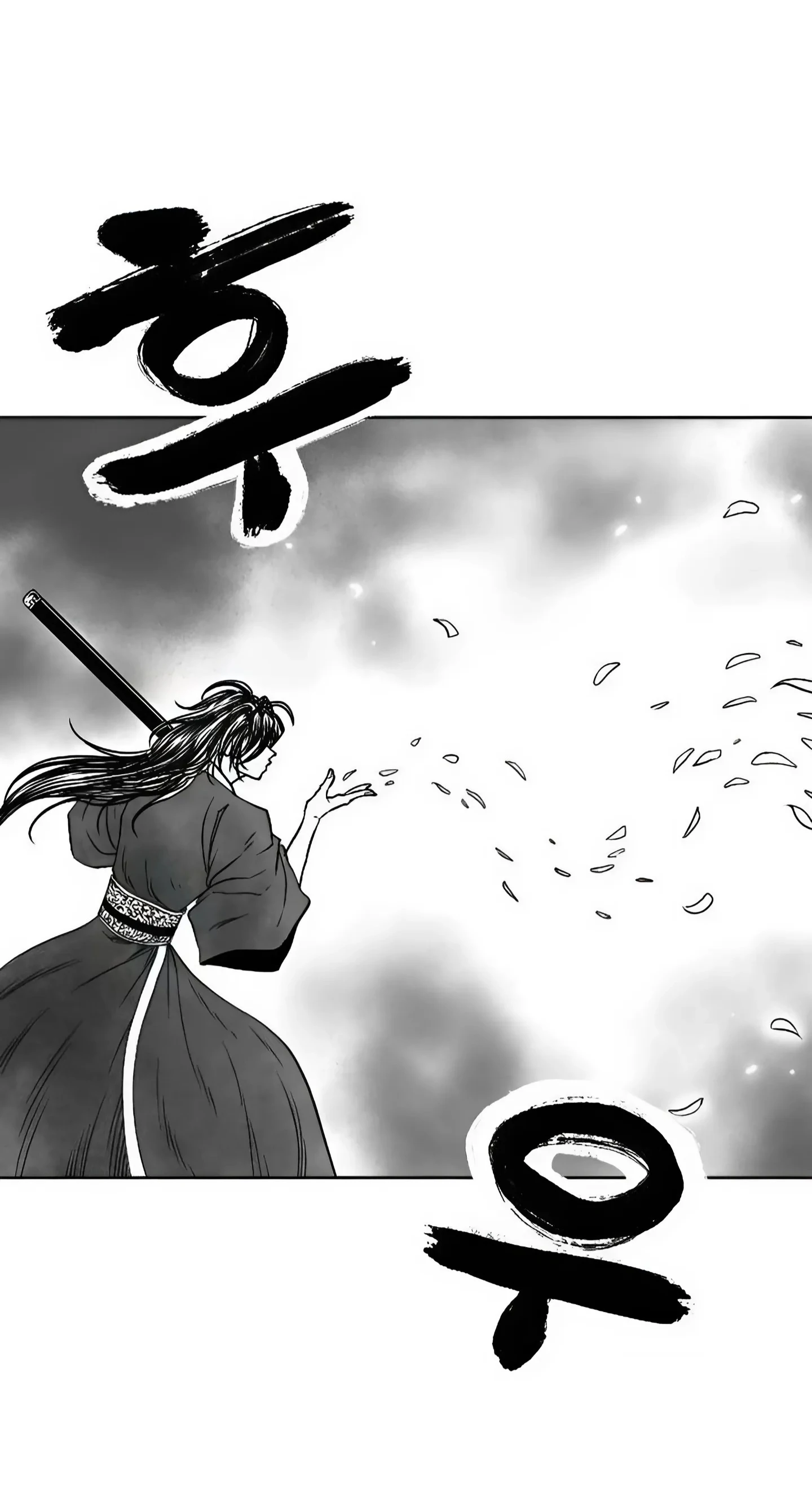 Black serpent Chapter 13 halaman 47