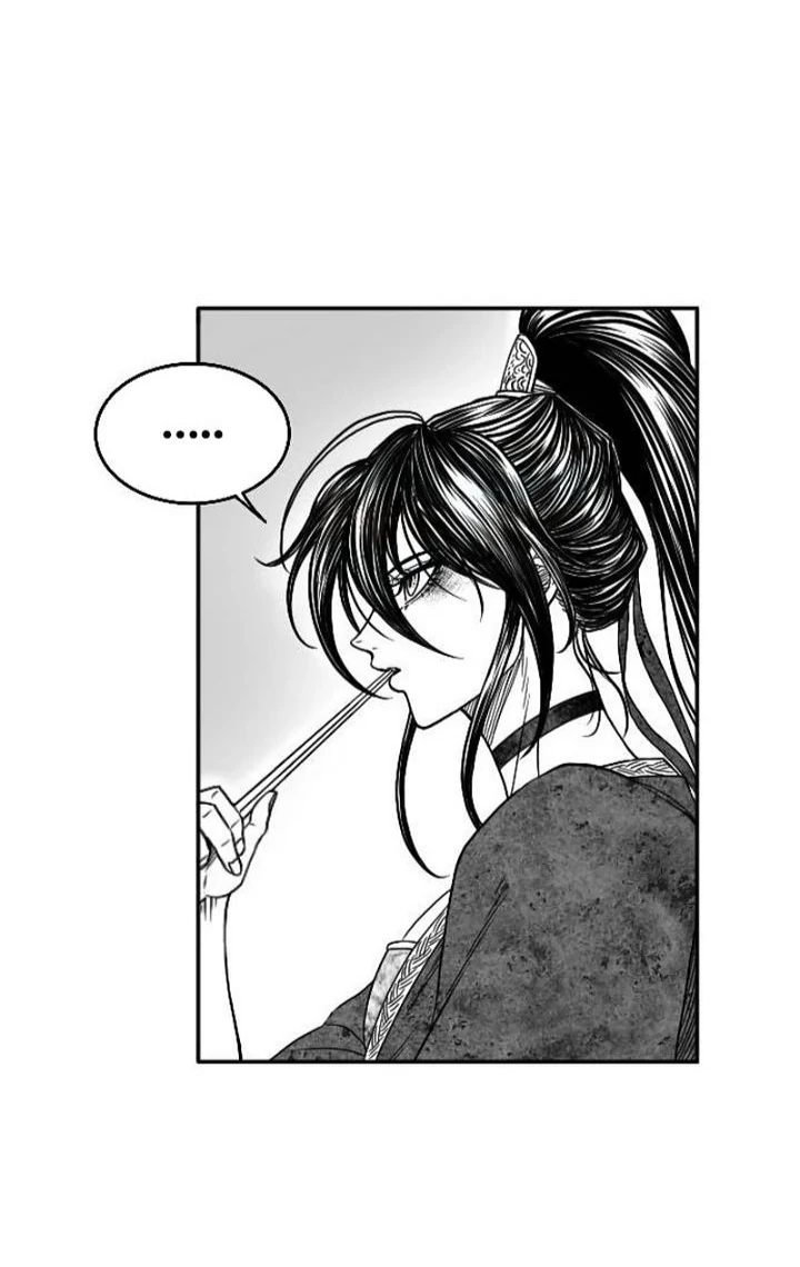 Black serpent Chapter 13 halaman 31
