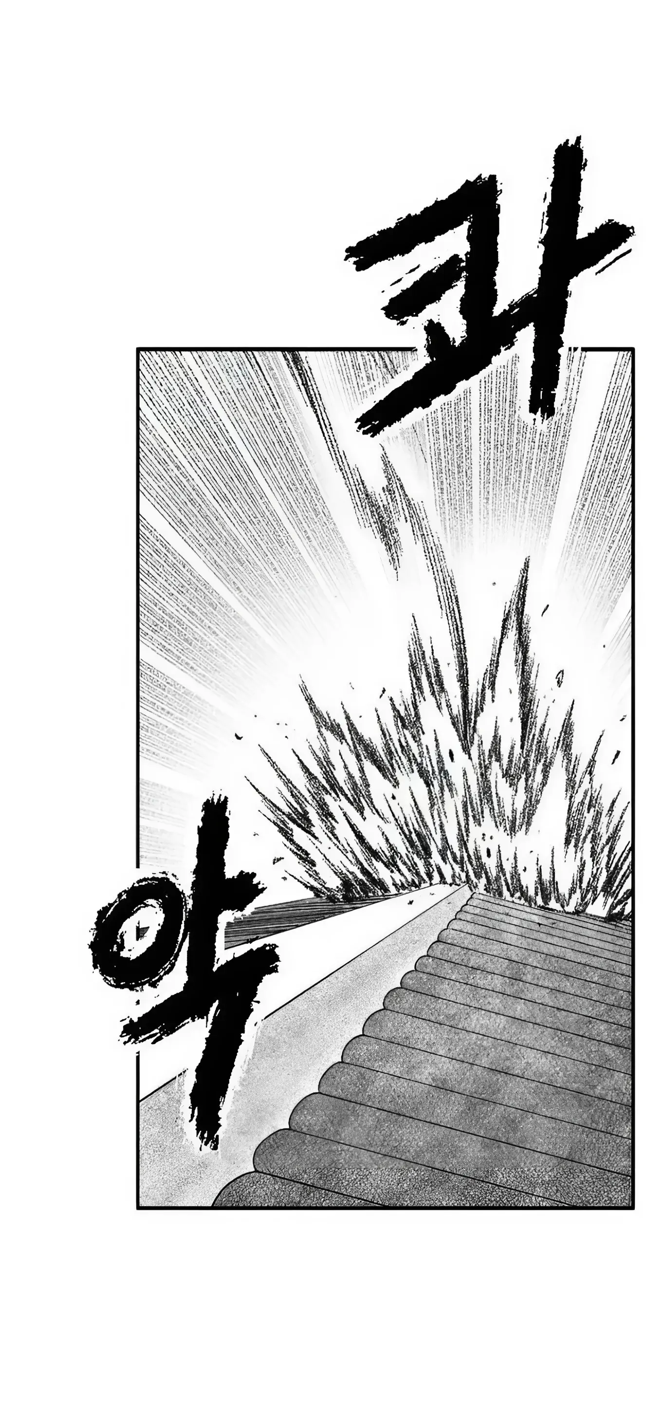 Black serpent Chapter 13 halaman 56