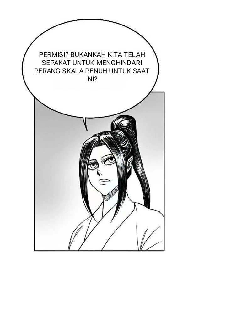 Black serpent Chapter 13 halaman 24