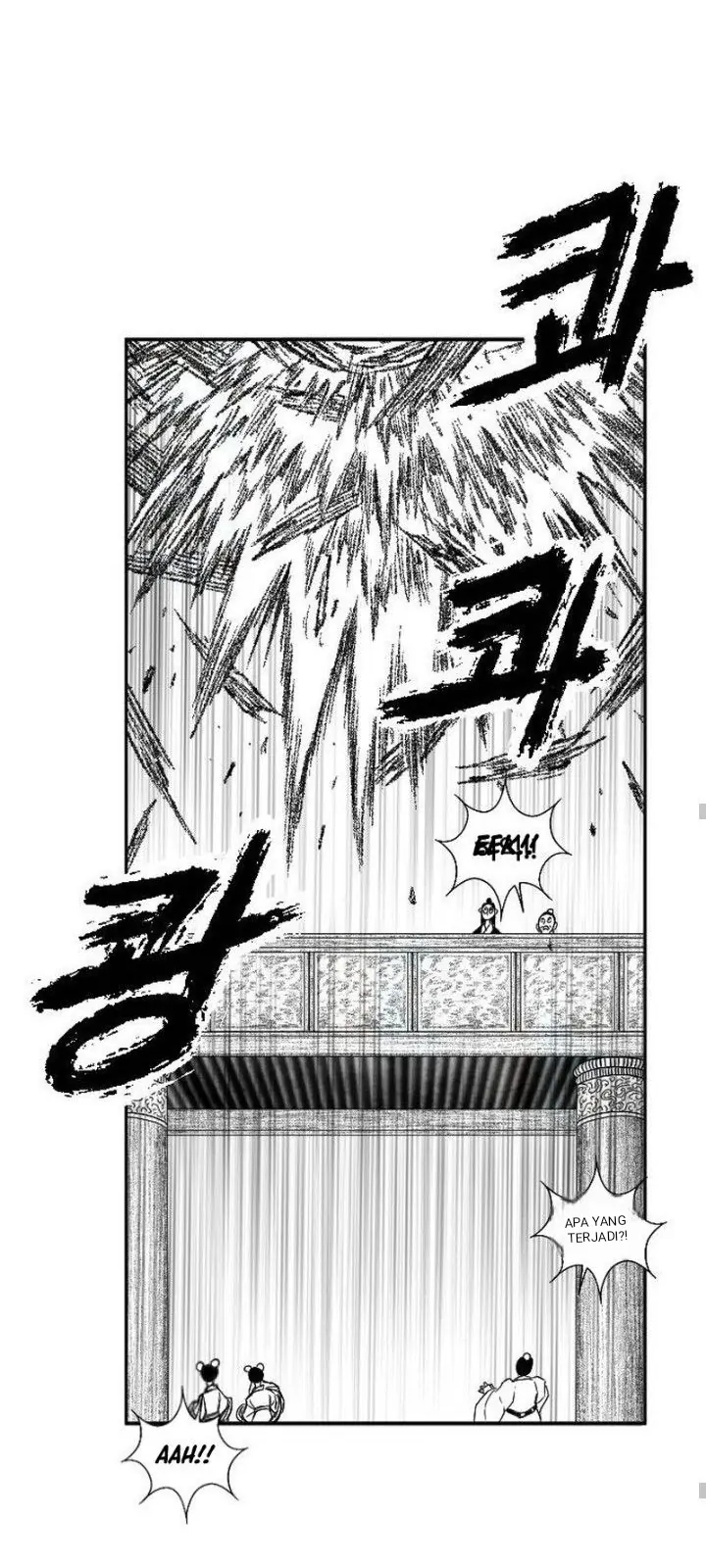 Black serpent Chapter 14 halaman 17