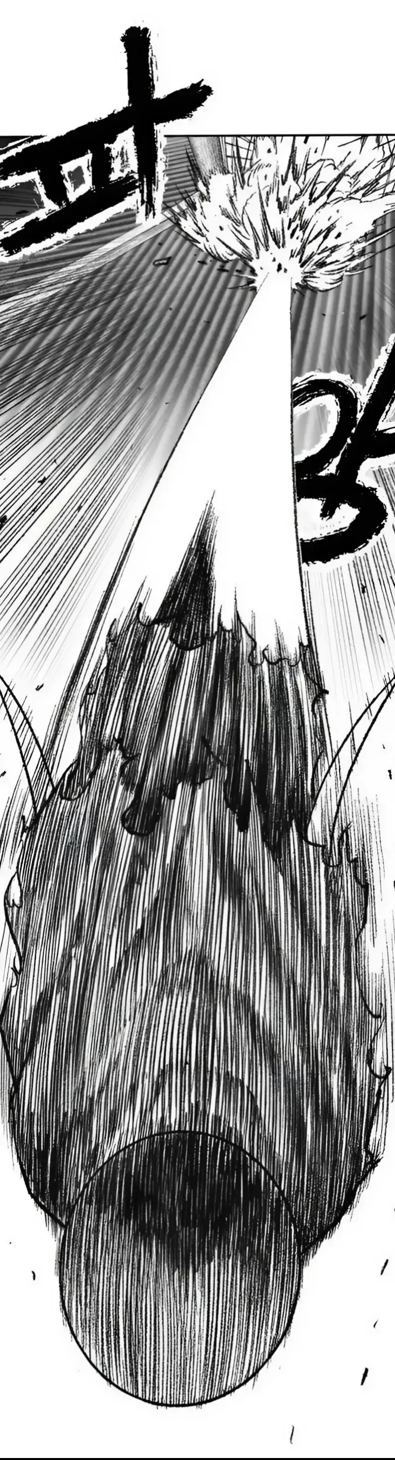 Black serpent Chapter 14 halaman 61