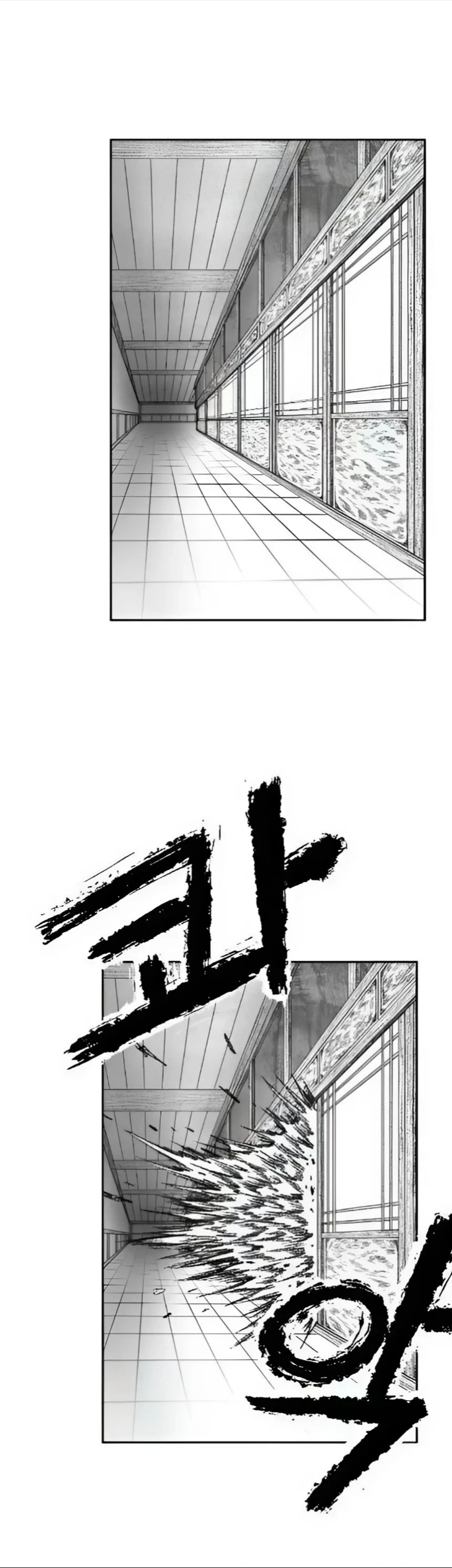 Black serpent Chapter 15 halaman 35