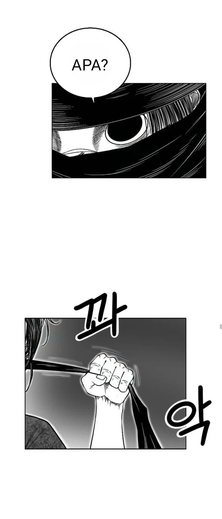 Black serpent Chapter 15 halaman 33