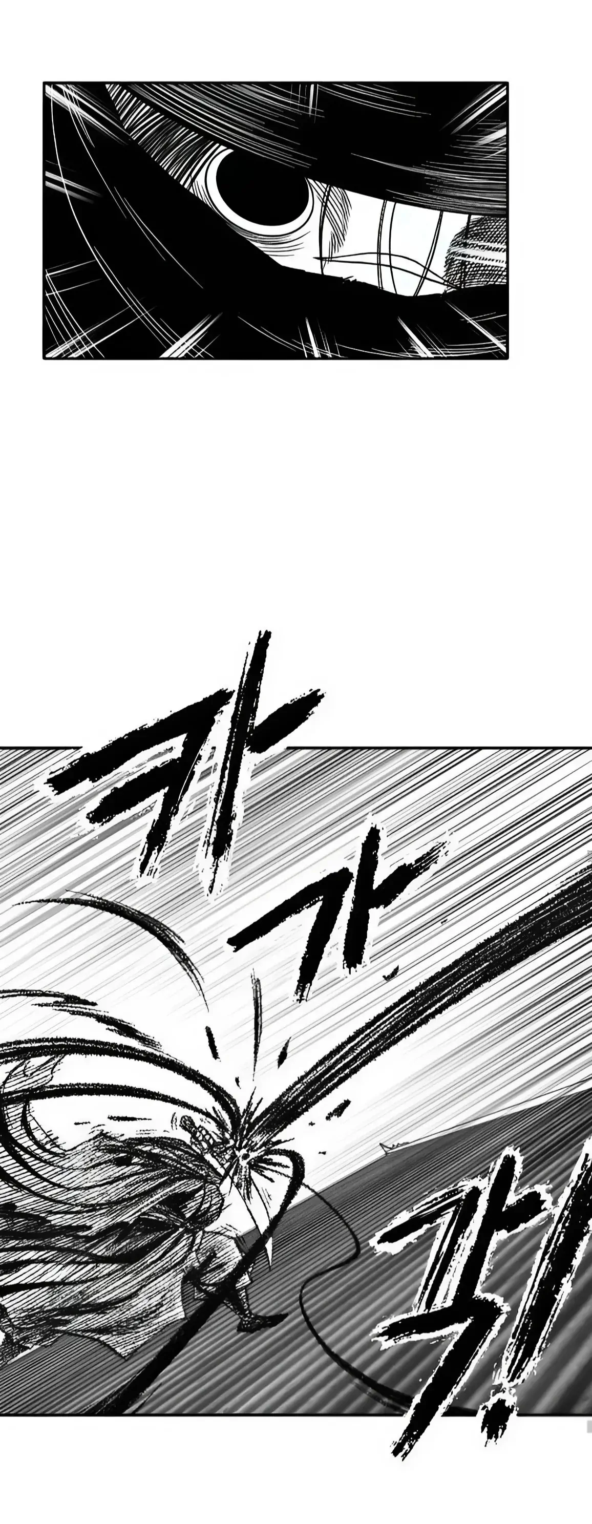 Black serpent Chapter 15 halaman 21
