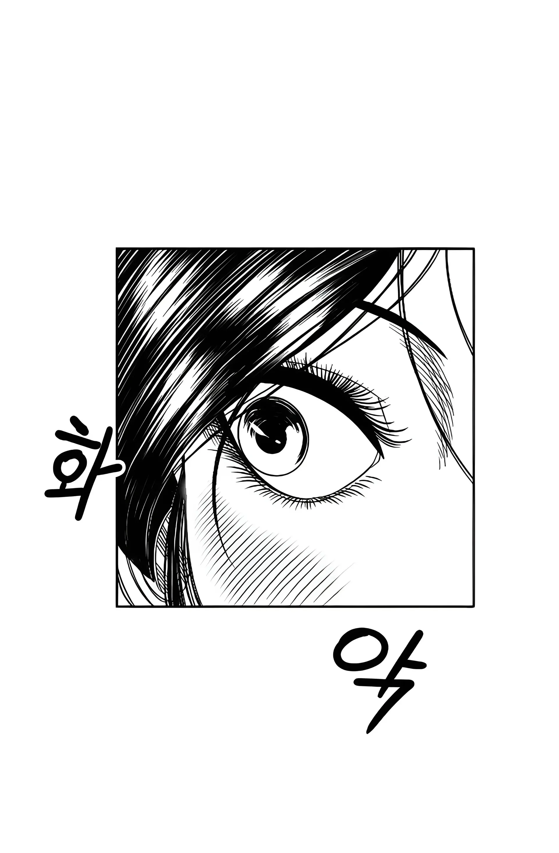 Black serpent Chapter 9 halaman 65