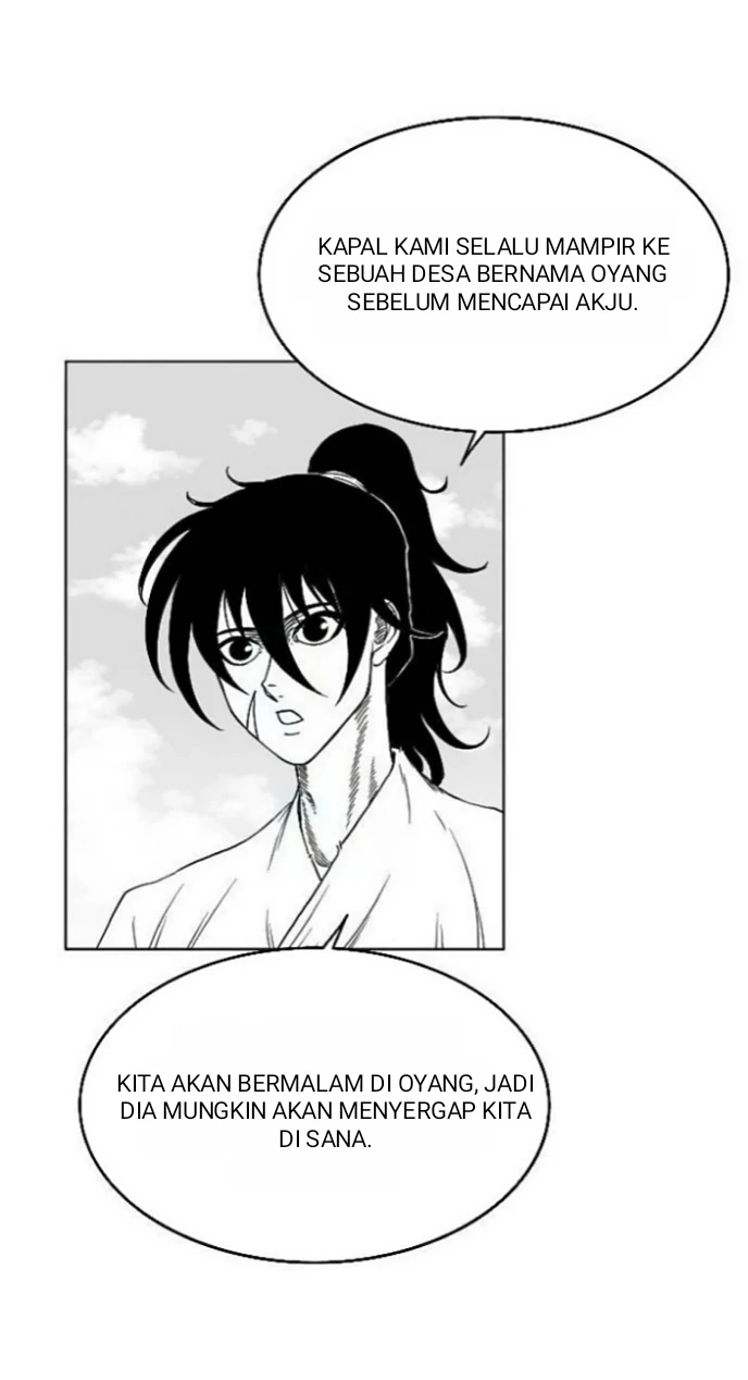 Black serpent Chapter 9 halaman 42