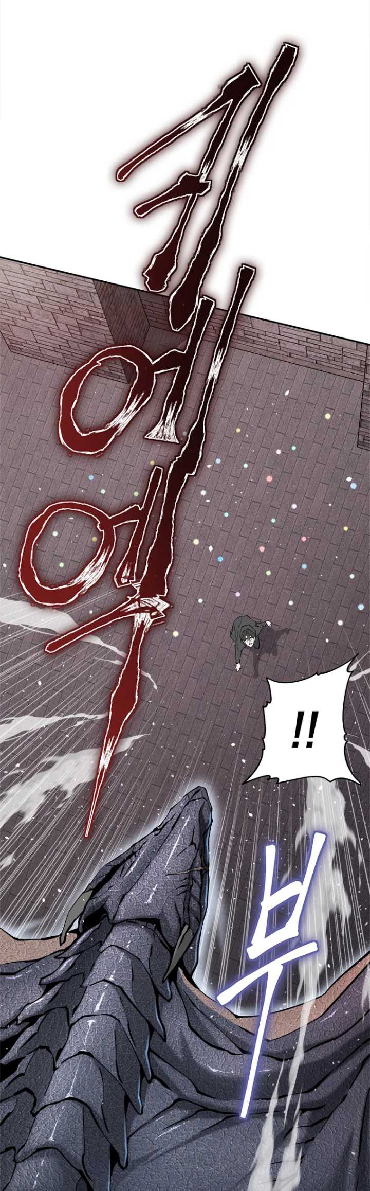 Strongest Level 1 Player Chapter 10 halaman 15