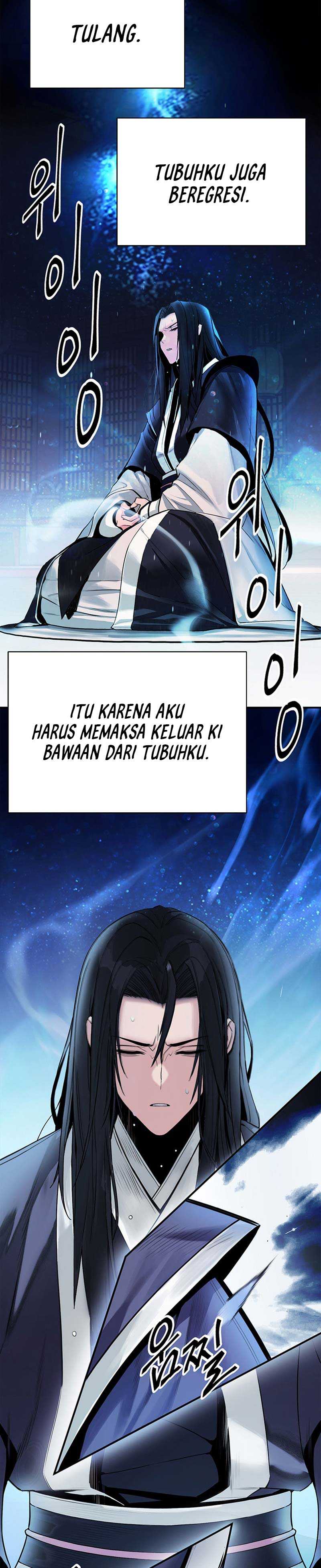 Dark and Light Martial Emperor Chapter 2 halaman 26