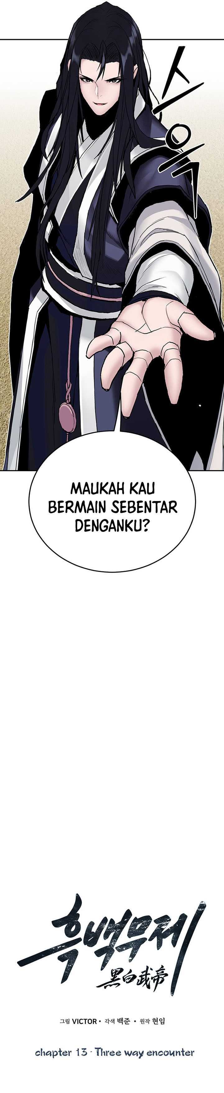 Dark and Light Martial Emperor Chapter 13 halaman 14