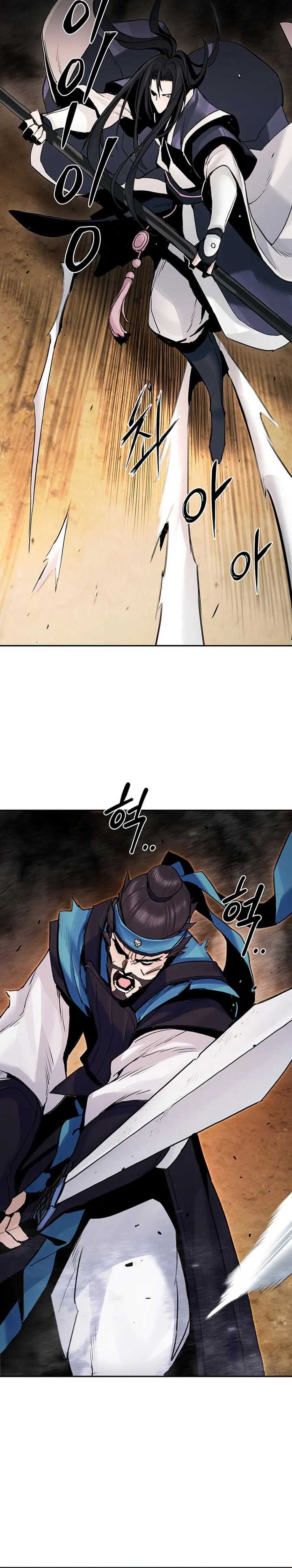 Dark and Light Martial Emperor Chapter 16 halaman 21