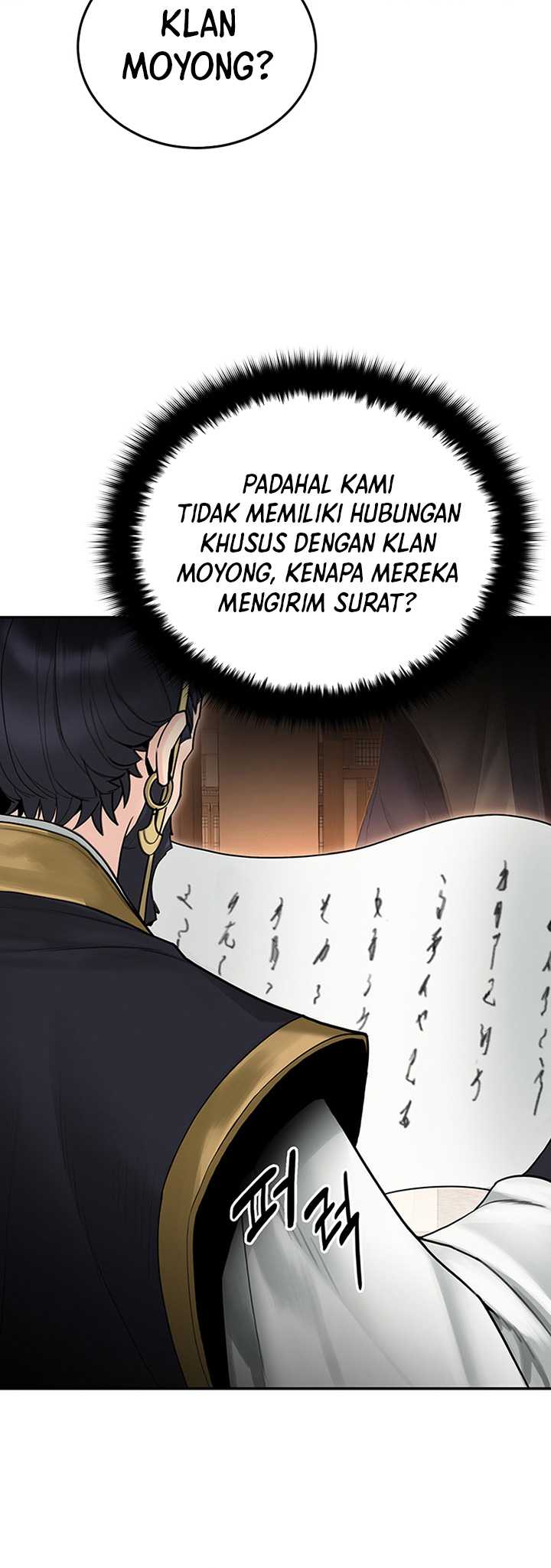 Dark and Light Martial Emperor Chapter 20 halaman 55
