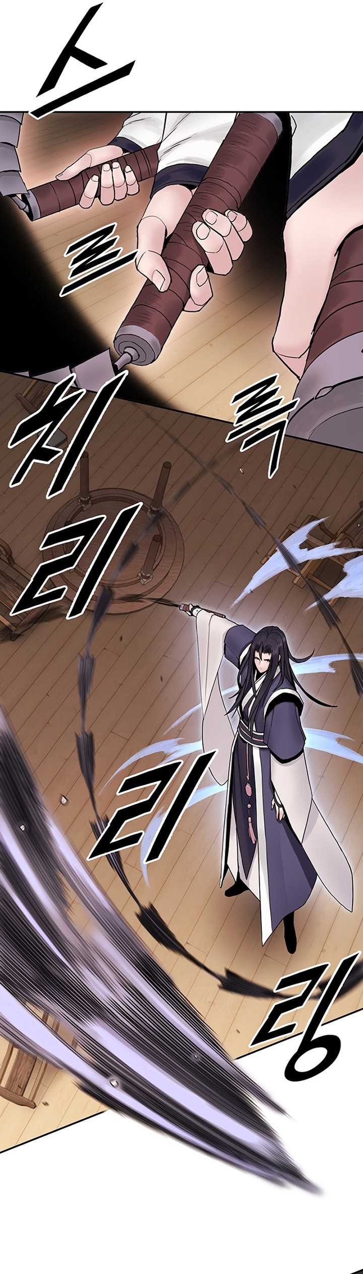 Dark and Light Martial Emperor Chapter 21 halaman 30