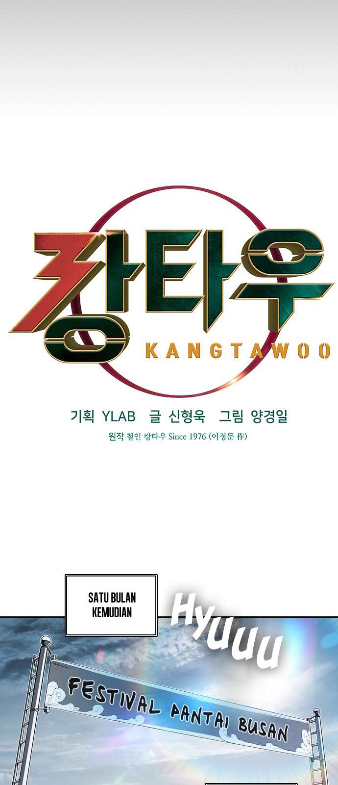 Kangtawoo Chapter 5 halaman 7
