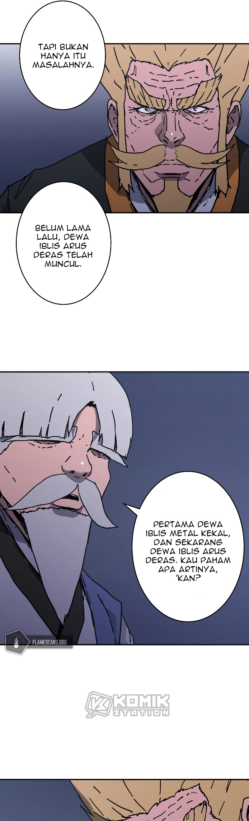 Peerless Dad Chapter 207 halaman 11