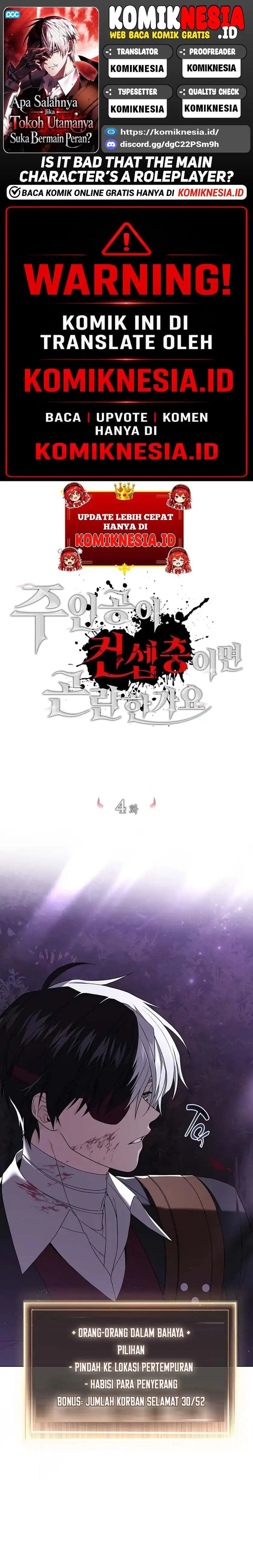 Is It Bad That the Main Character’s a Roleplayer? Chapter 4 halaman 1