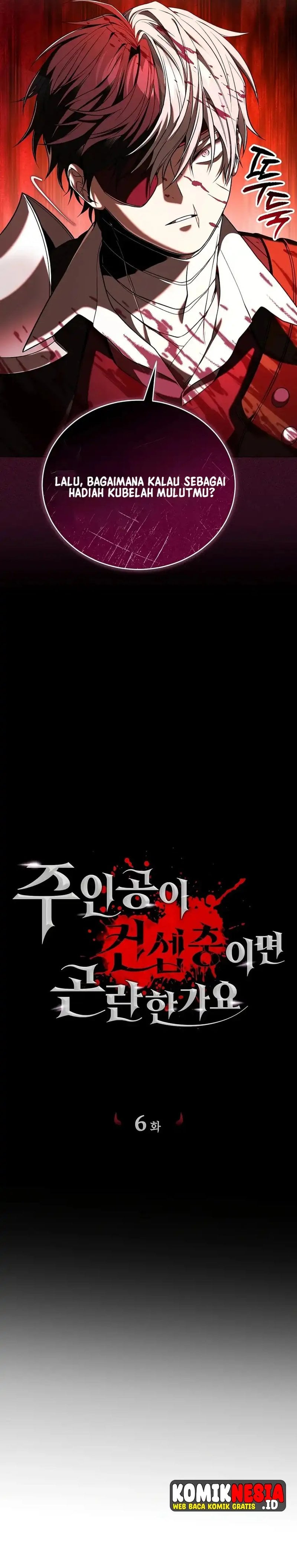 Is It Bad That the Main Character’s a Roleplayer? Chapter 6 halaman 24