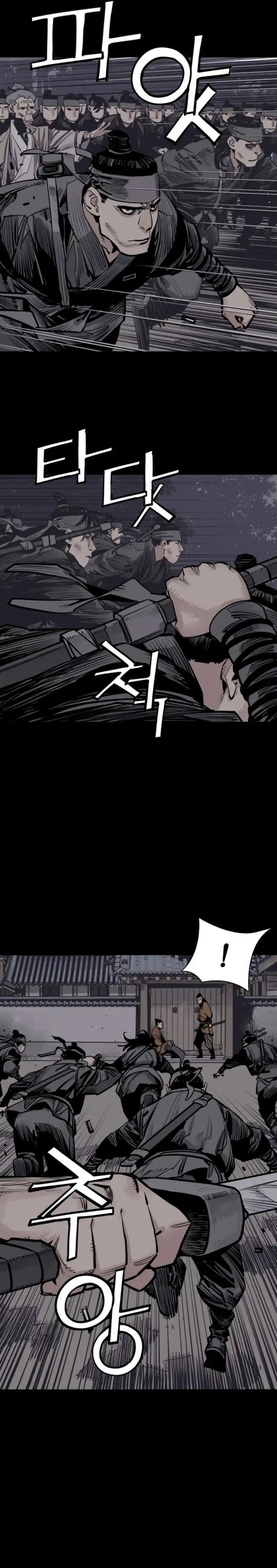 Death God Chapter 125 halaman 23