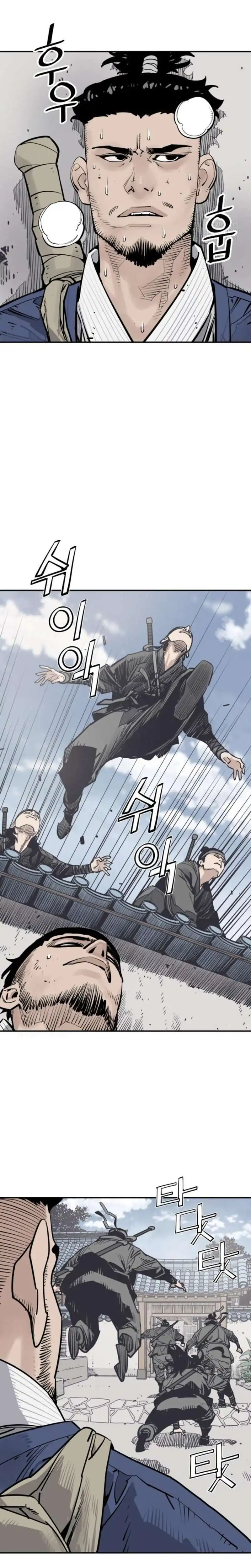 Death God Chapter 126 halaman 12