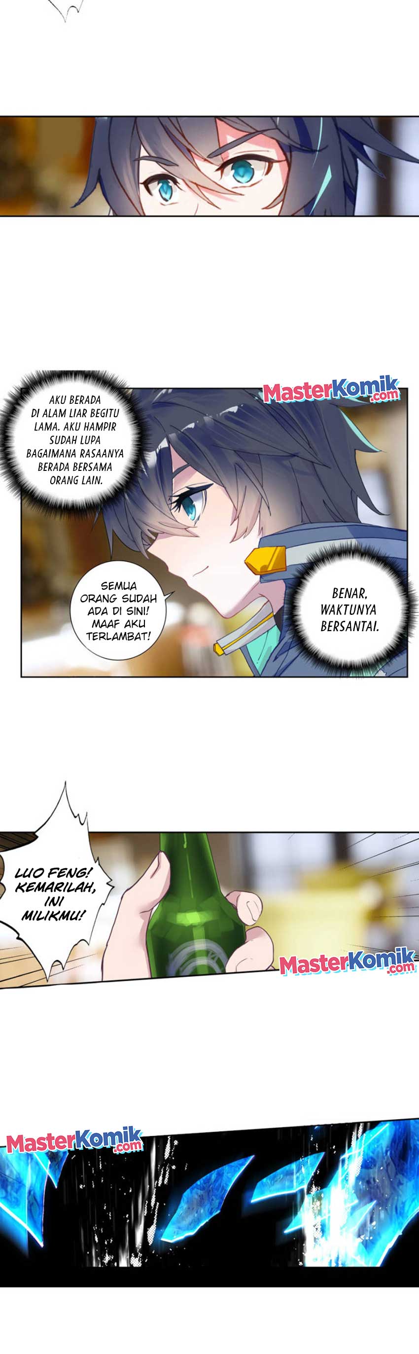 Tun Shi Xing Kong Chapter 113 halaman 7