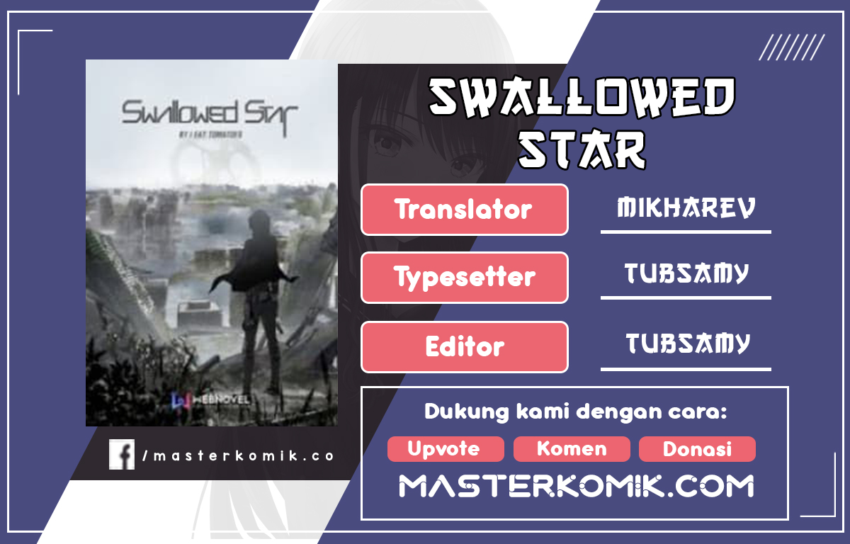 Tun Shi Xing Kong Chapter 116 halaman 1
