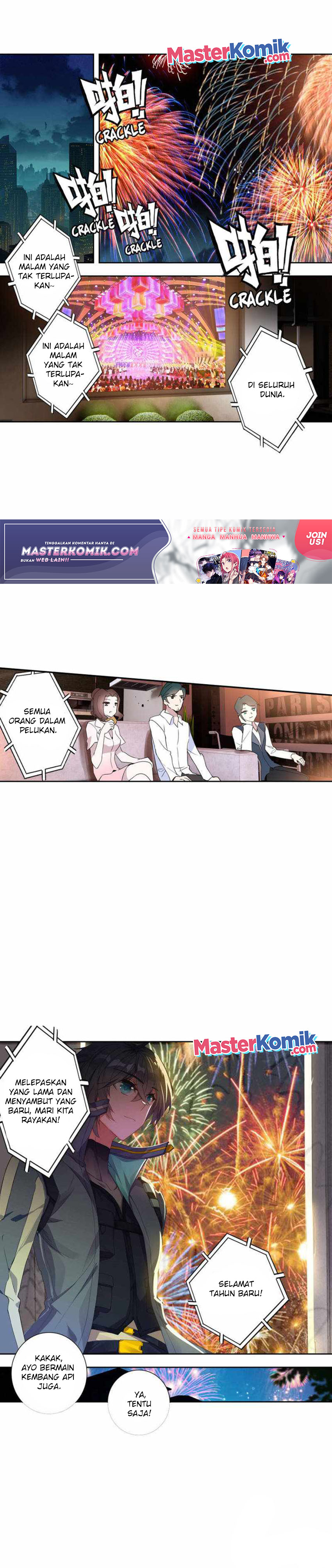 Tun Shi Xing Kong Chapter 122 halaman 8