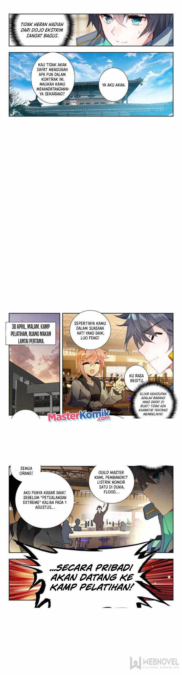 Tun Shi Xing Kong Chapter 158 halaman 3