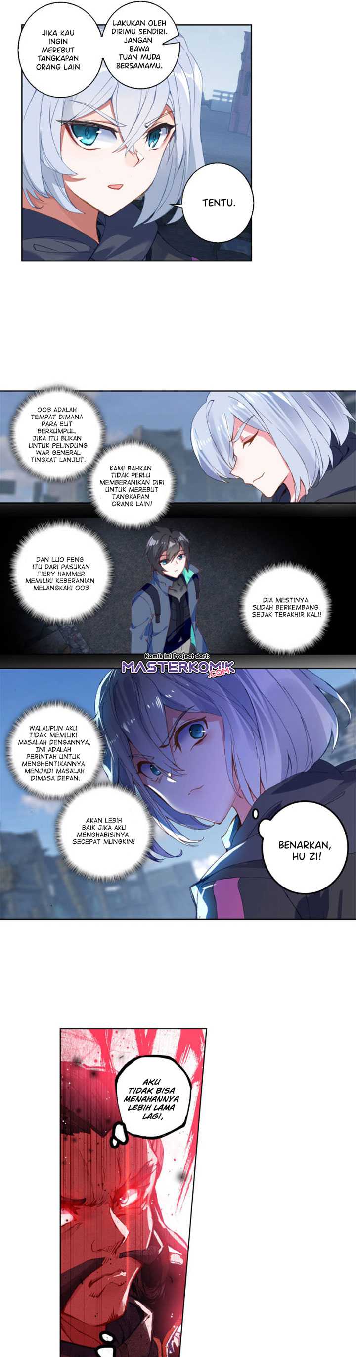 Tun Shi Xing Kong Chapter 93 halaman 8