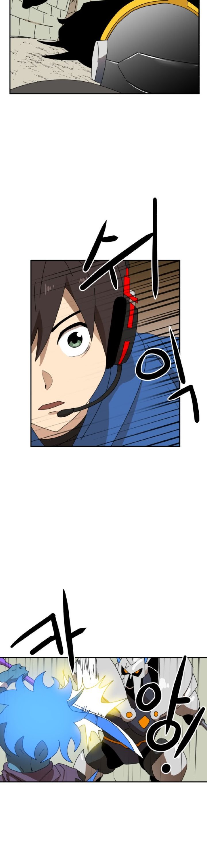 Double Click Chapter 17 halaman 37