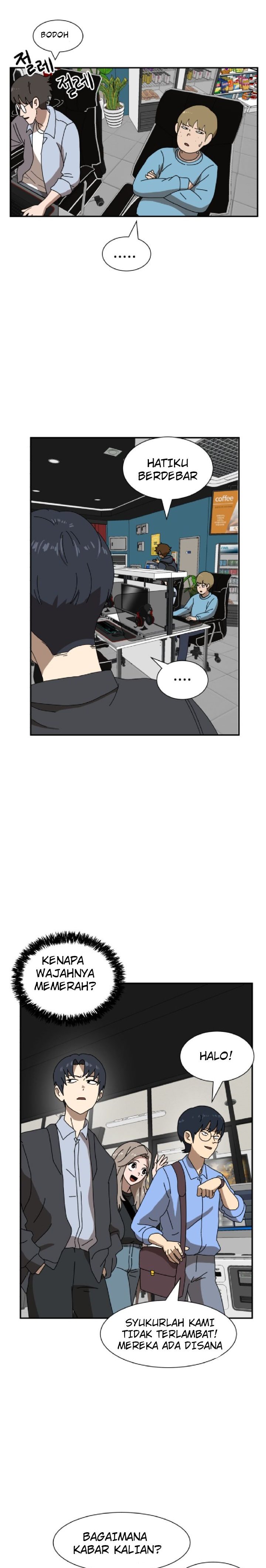 Double Click Chapter 17 halaman 17